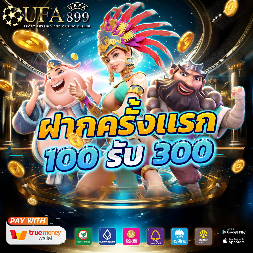 superbest88 สุดยอด สล็อต pg เว็บตรง แตกง่าย 2025มาแรงแซงทุกเว็บ
